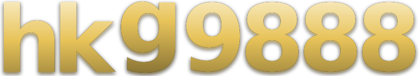 hkg 9888 logo